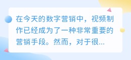 无水印视频素材网站