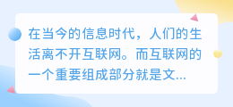 开源ai写作工具下载