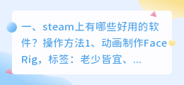请问市面上有哪些好用的专业智能配音软件?