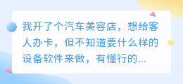 对配音有兴趣,但不会当做工作来追求,有什么练习的软件或平台吗?