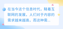 ai自动写作神器在线生成软件