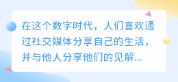 斗喑去水印下载