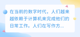 国外ai写作软件有哪些免费