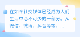 斗喑批量去水印