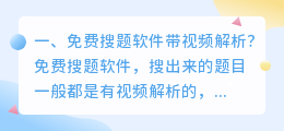 情事韩国解析视频免费 有谁看过韩国李美淑演的《情事》?
