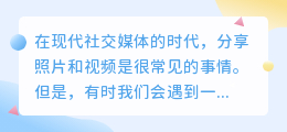 去水印大师安卓