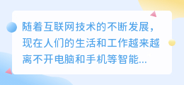黄油相机去水印