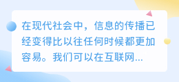 去名字去水印