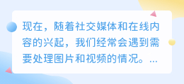 去水印搭建
