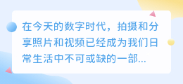 去水印低音