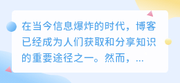 我们可以ai写作机器人吗英文