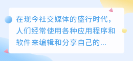 去动画水印