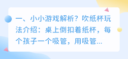 视频解析小小影视 小小影视怎么变成火花影视?