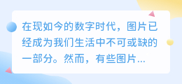 去水印网网址