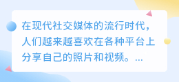 去水印王下载