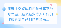歌乐去水印