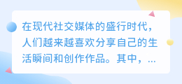 剪映去水印吗