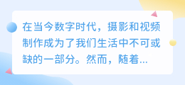 去水印增强版