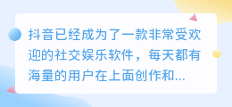 斗喑去水印插件