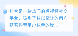 下载斗喑去水印