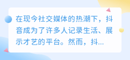 斗喑去水印规则