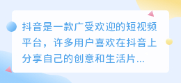 a斗喑去水印