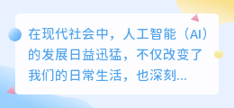国外ai写作网站有哪些软件