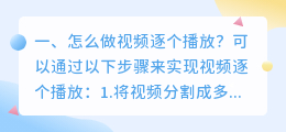 唐山打人视频逐个解析 怎么评价“唐山打人者朋友微信录音曝光”?