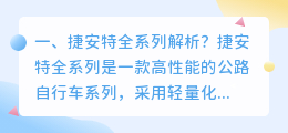 异形全系列解析视频 灵魂摆渡全系列解析？