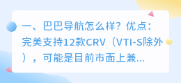 视频解析软件牛巴巴 乐客巴巴项目靠谱吗?