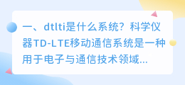 语音合成软件matlab