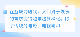 动物配音搞笑视频