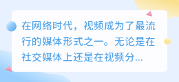 东北话配音搞笑视频