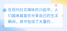 视频去水印的方法