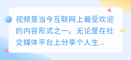 给视频配音用什么软件