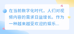 恶搞视频配音软件