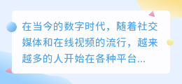 去视频水印软件免费版