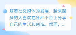 去视频水印的手机软件免费