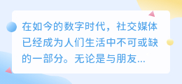 真人版头像去水印
