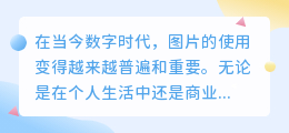 小伽秀去水印网站