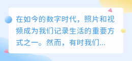 去水印在微信哪里