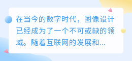 novelance画师高清原图