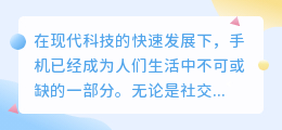 一键手绘手机软件下载