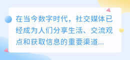 猛犬视频去水印