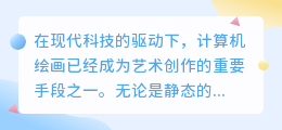 void绘画网盘下载