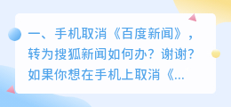 百度新闻最新消息 今日万州新闻最新消息?