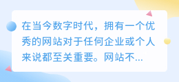 稿定设计网站