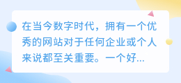 稿定设计网站官网