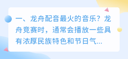 网上最火的配音 网上陈建斌的配音怎么这么火？