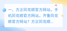 人工智能官方网站 人工智能是人工智能机么？